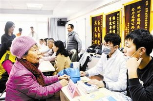 河西区启动全民公益行动 爱心联盟奉献社会，健康咨询服务暖人心